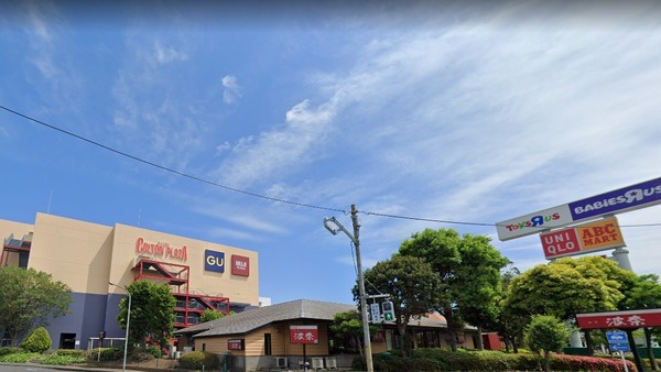 市川ハイツA棟のショッピング施設画像