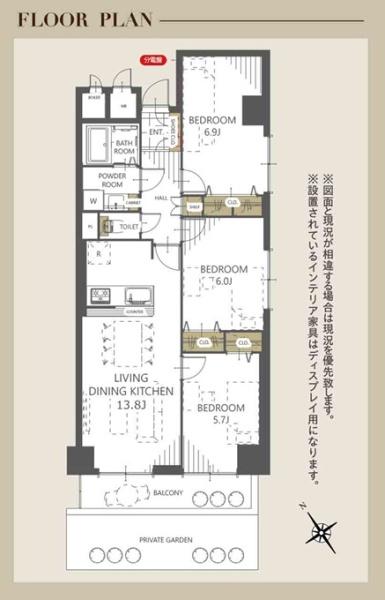 市川ハイツA棟の間取り画像