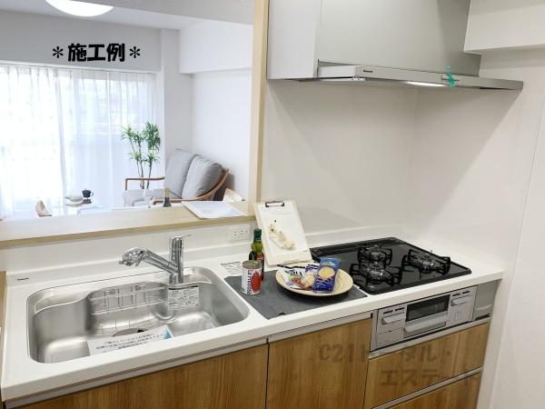 市川ハイツA棟のキッチン画像