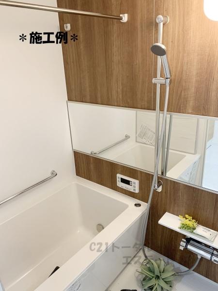 市川ハイツA棟のバス画像