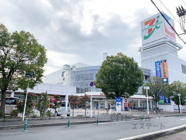 グラビスコート流山のスーパー画像