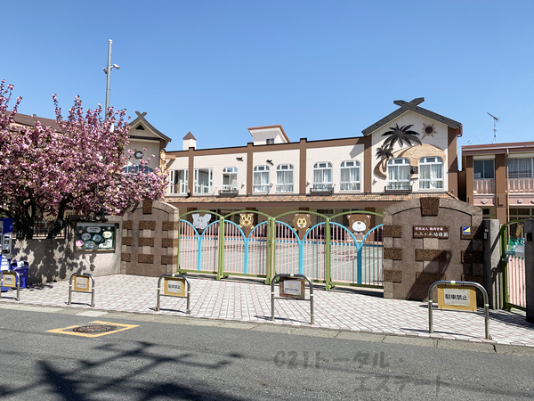 松戸市二ツ木の土地の幼稚園・保育園画像