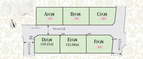 市川市北国分2丁目の区画図画像