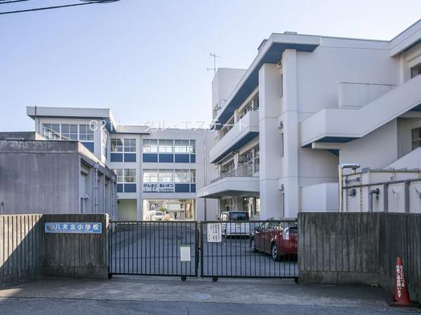 流山市おおたかの森北３丁目の土地の小学校画像