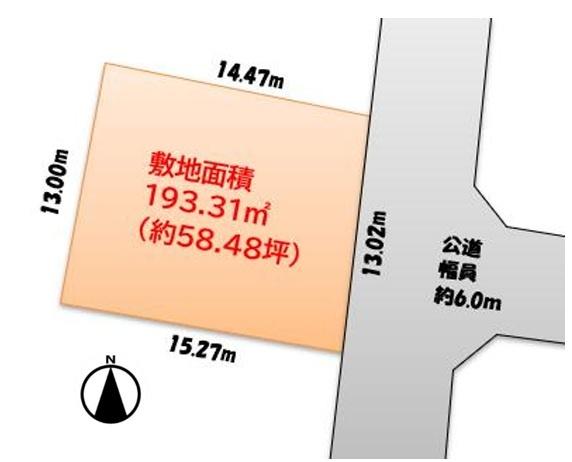 流山市おおたかの森北３丁目の土地の区画図画像