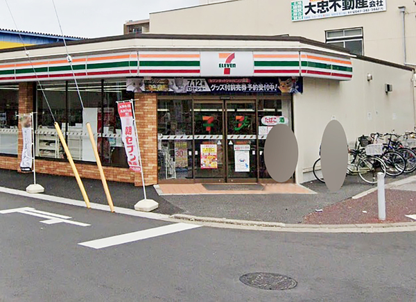 松戸市八ケ崎６丁目の土地のコンビニ画像