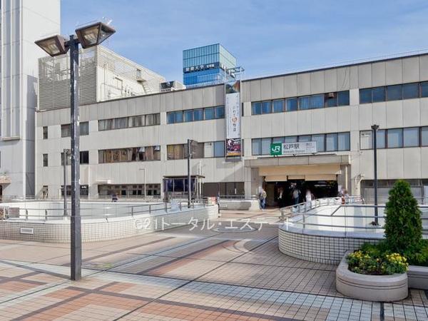 【建築条件なし】古ケ崎　売地全１区画の駅画像