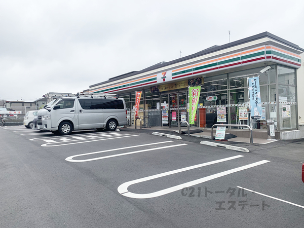 松戸市小金原8丁目の土地のコンビニ画像