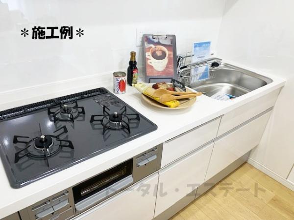 市川ガーデニアのキッチン画像