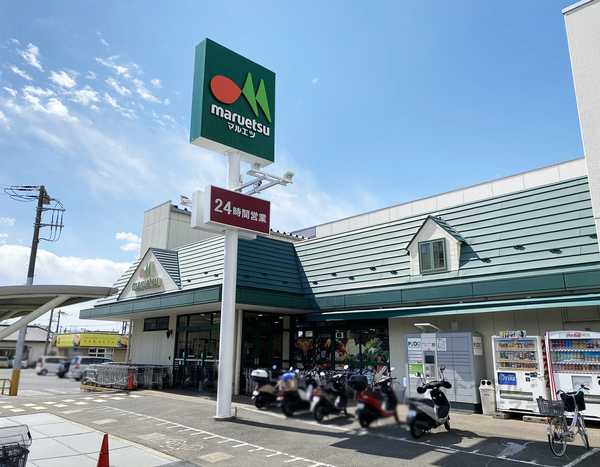 市川市下貝塚2丁目の中古一戸建のスーパー画像
