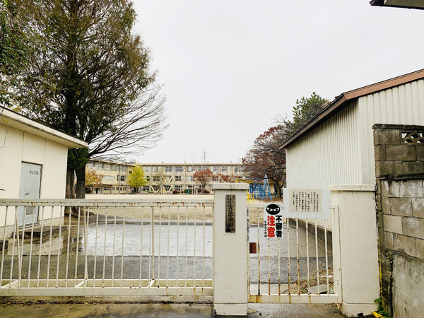 松戸市中金杉1丁目の中古一戸建の小学校画像