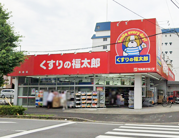 ゼクシア新松戸のドラッグストア画像