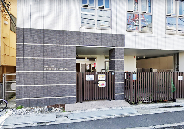 中銀松戸マンシオンの幼稚園・保育園画像