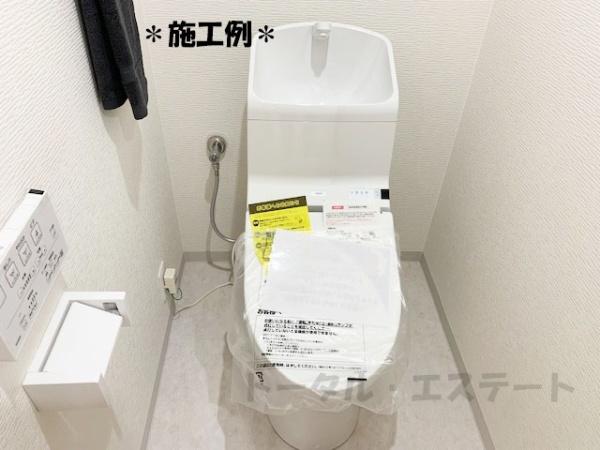 サザンコーポラスA棟のトイレ画像