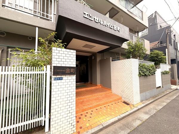 エンゼルハイム金町のその他現地画像