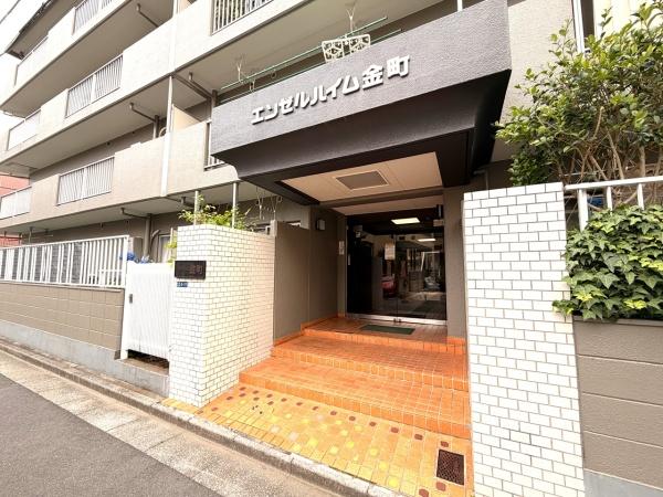 エンゼルハイム金町のその他現地画像