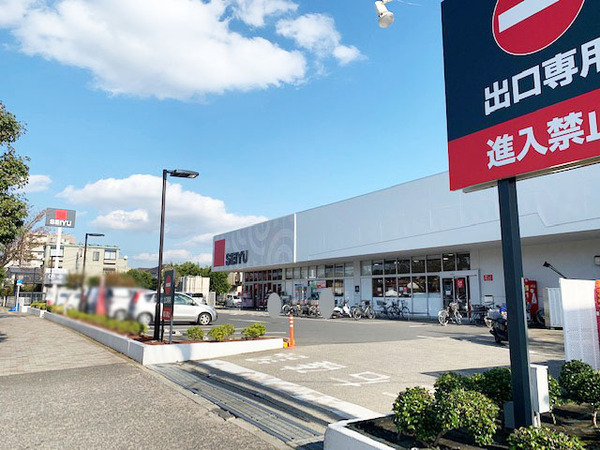 柏市東３丁目の土地のスーパー画像