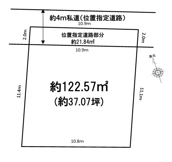 柏市東3丁目 土地 柏市東3丁目 土地