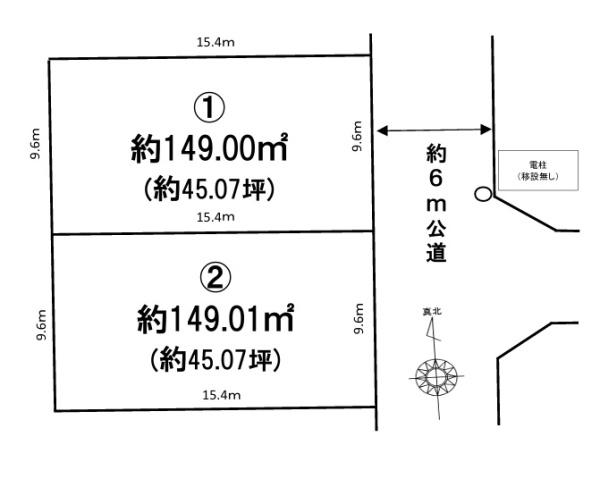 柏市逆井藤ノ台1期 全2区画の間取り画像