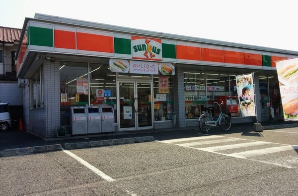 葛飾区南水元22期 全2棟のコンビニ画像