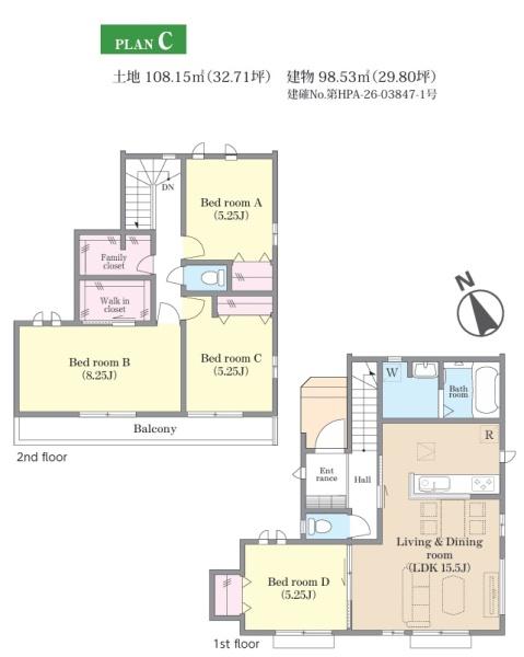 松戸市胡録台253番　新築分譲住宅　全3棟のその他画像