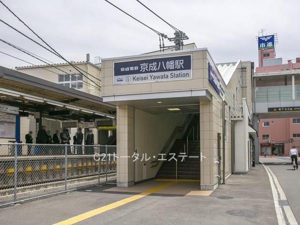 クレール本八幡の駅画像