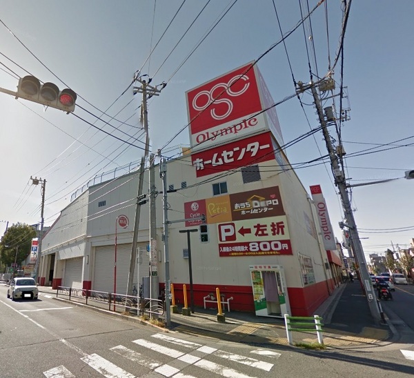 立石3丁目　売地のホームセンター画像
