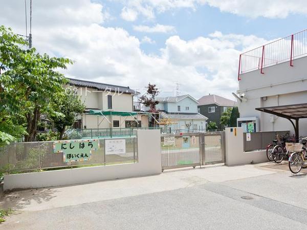 柏市みどり台5丁目の土地の幼稚園・保育園画像