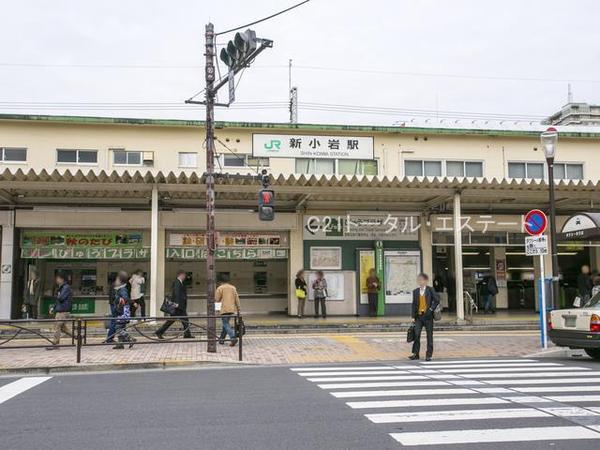 葛飾区西新小岩4丁目の土地の駅画像