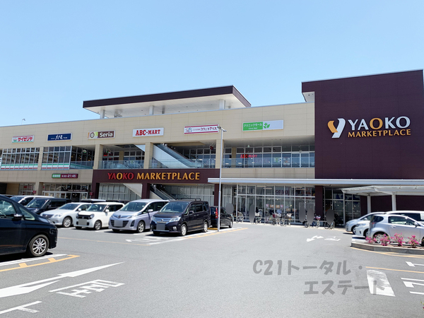南流山7丁目 売地 全2区画のスーパー画像