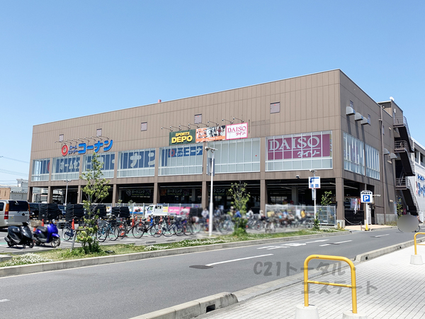 南流山7丁目 売地 全2区画のホームセンター画像