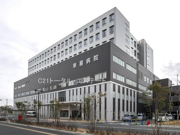 ヴェレーナ流山セントラルパークの総合病院画像