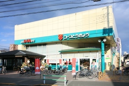 すまいる亀有団地　6号棟のスーパー画像