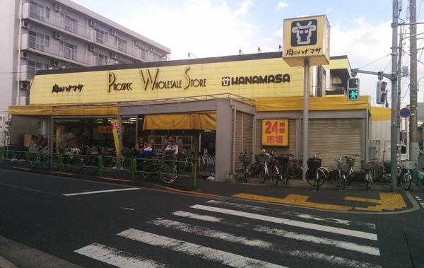 すまいる亀有団地　6号棟のスーパー画像