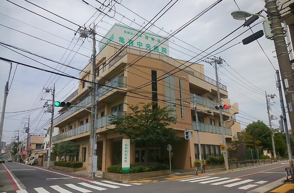 葛飾区新宿1丁目の土地の総合病院画像