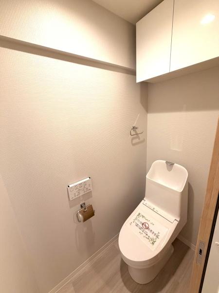 サンライトパストラル壱番館C棟のトイレ画像