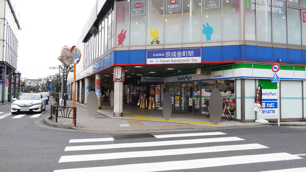 プレミスト金町の駅画像