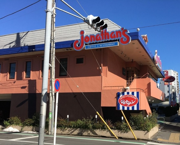 プレミスト金町の飲食店画像