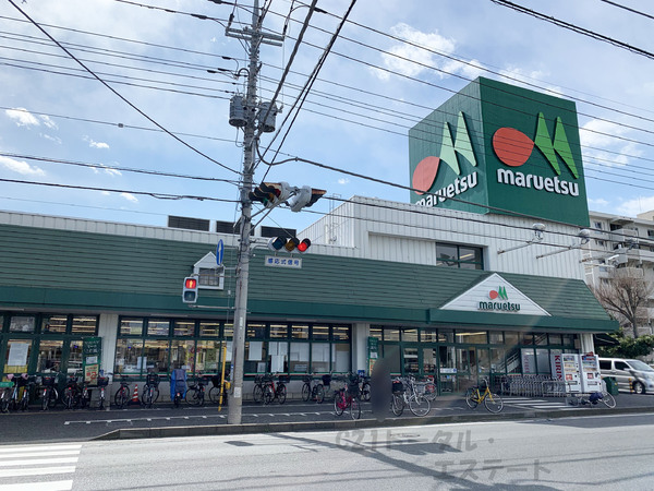 松戸市常盤平双葉町の土地のスーパー画像