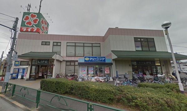 葛飾区西水元3丁目の中古一戸建のスーパー画像