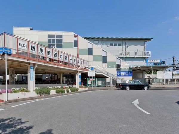 柏市加賀1丁目の土地の駅画像