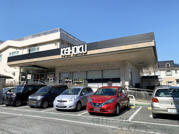 柏市加賀1丁目の土地のスーパー画像