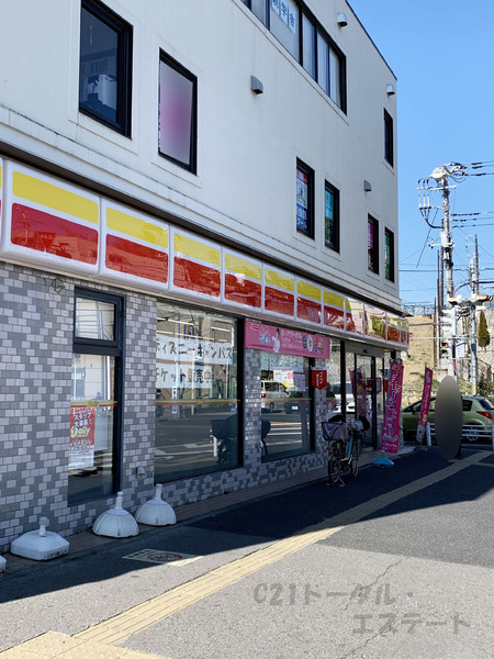 柏市加賀1丁目の土地のコンビニ画像