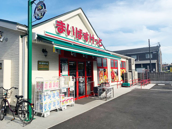 葛飾区新宿1丁目の新築一戸建のスーパー画像
