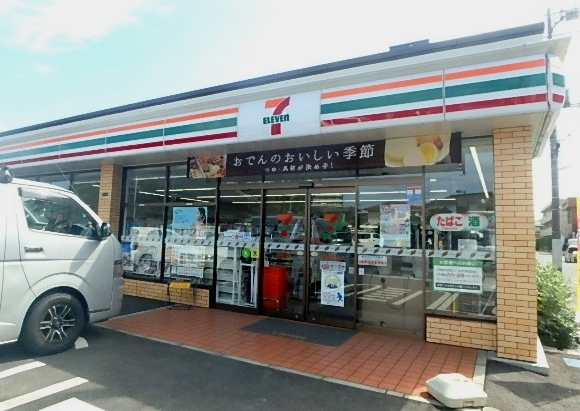 葛飾区新宿1丁目の新築一戸建のコンビニ画像