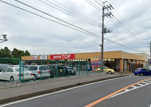 柏市加賀3丁目の土地のスーパー画像