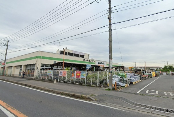 柏市加賀3丁目の土地のホームセンター画像