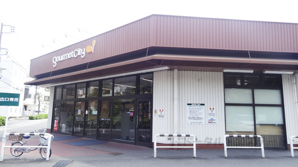 ライオンズガーデン金町のスーパー画像