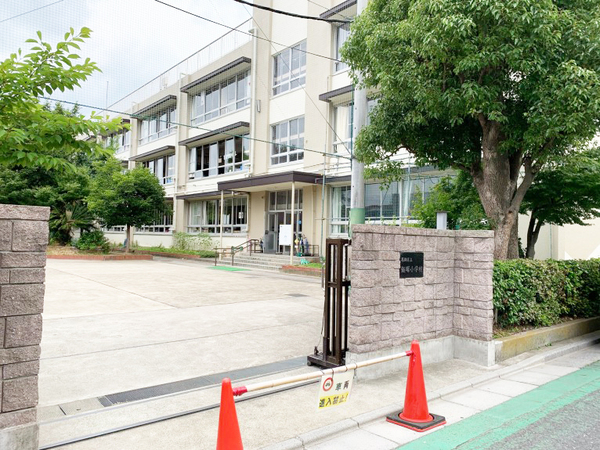 葛飾区南水元2丁目の中古一戸建の小学校画像