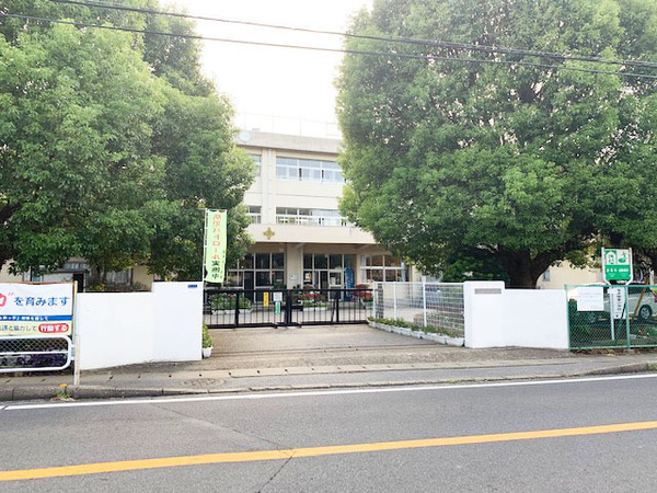 柏市中原1丁目の土地の小学校画像